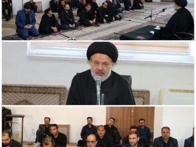 مسائل اخیر در کشور ، سطح بالای معرفت، شناخت و درک عمیق نسبت به عملکرد حضرت اباعبدالله الحسین علیه السلام است