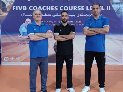 بالاترین مدرک مربیگری فدراسیون جهانی والیبال در دستان حامد رحیم زاده رحمانی