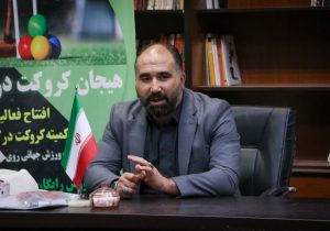 راه اندازی رشته جذاب و مفرح کروکت برای اولین بار در تبریز