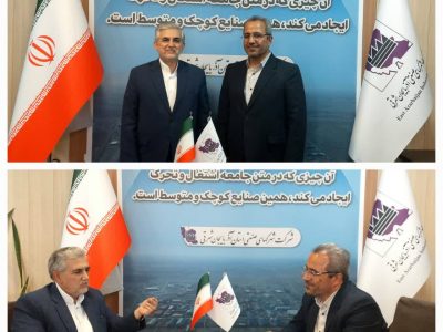 “زیرساخت‌های میانه در اولویت توسعه؛ نماینده مردم میانه خواستار جبران کاستی‌ها و جذب سرمایه‌گذاران شد!”