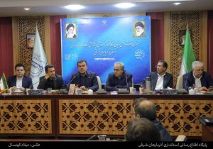 درخواست استاندار آذربایجان شرقی در دانشگاه تبریز از معاون علمی رییس جمهور برای اختصاص پنج هزار میلیارد تومان اعتبار به حوزه اقتصاد دانش بنیان استان