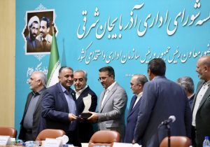 درخشش دوباره نوسازی مدارس آذربایجان شرقی در جشنواره شهید رجایی