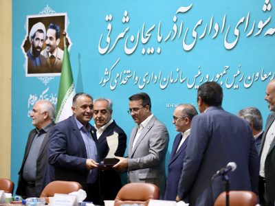 درخشش دوباره نوسازی مدارس آذربایجان شرقی در جشنواره شهید رجایی