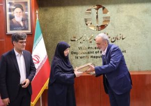آذربایجان شرقی در زمره استان‌های برتر اقامه نماز؛ تجلیل از خادمان نماز در سازمان حفاظت محیط زیست
