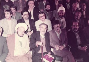 تصاویری منتشرنشده از حضور استاد شهریار در تالار وحدت