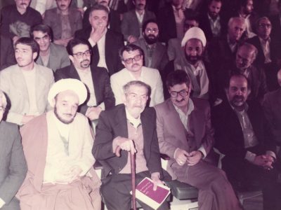 تصاویری منتشرنشده از حضور استاد شهریار در تالار وحدت