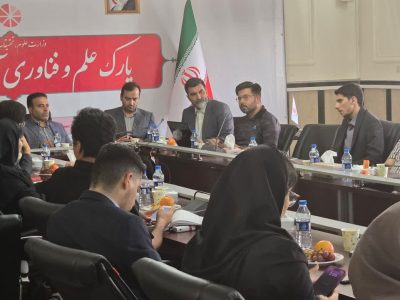 رویداد «دمودی» ۲۴ شرکت‌ پارک علم و فناوری آذربایجان شرقی با شرکت ملی صنایع مس ایران