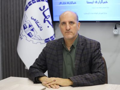 سرپرست سازمان جهاددانشگاهی آذربایجان شرقی منصوب شد