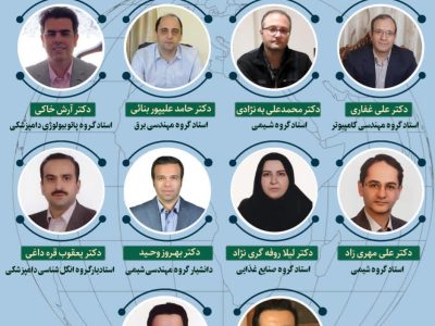 درخشش جهانی ده استاد دانشگاه آزاد اسلامی تبریز در فهرست نخبگان علمی جهان در سال ۲۰۲۵