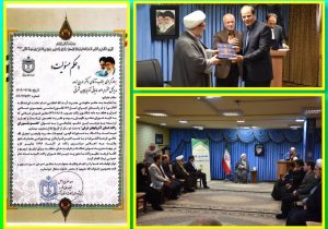 انتصاب مدیرکل امور مالیاتی آذربایجان‌شرقی به عضویت شورای زکات استان