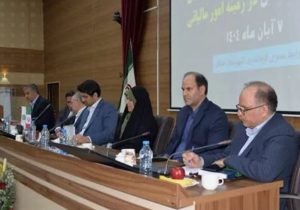 مالیات ستانی مبتنی بر داده و به دور از سلایق شخصی