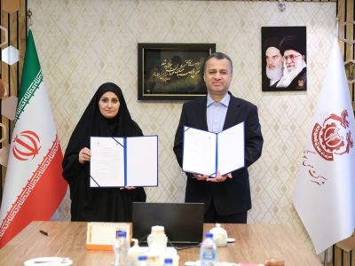 انعقاد تفاهم‌نامه همکاری میان مجتمع مس سونگون و پارک علم و فناوری آذربایجان‌شرقی