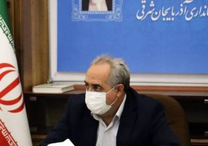 استاندار آذربایجان شرقی:متاسفانه در ده سال گذشته اقدامی برای رفع آلایندگی نیروگاه نشده است