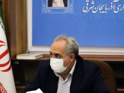 استاندار آذربایجان شرقی:متاسفانه در ده سال گذشته اقدامی برای رفع آلایندگی نیروگاه نشده است