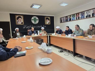 کسب رتبه برتر حفاظت محیط زیست آذربایجان شرقی در ارزیابی دستگاه‌های اجرایی استان در حوزه نماز و مهدویت