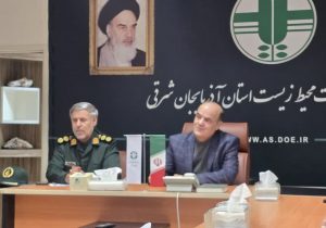 وقتی امنیت از نفس زمین آغاز می‌شود؛ بسیج و محیط‌زیست در کنار هم برای نجات آذربایجان شرقی