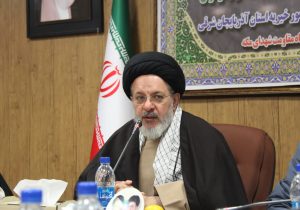 پیام مدیرکل اوقاف و امور خیریه استان آذربایجان شرقی به مناسبت سالروز حماسه ۹ دی