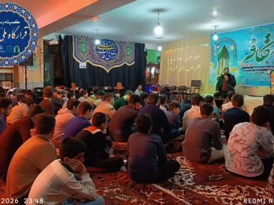 مدیر کانون شهید مصطفی خمینی تبریز:اعتکاف دانش‌آموزی؛ پیوند معنویت و بصیرت است