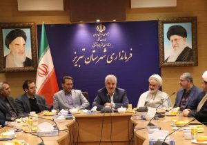 انتخاب اعضای اصلی و علی البدل هیات اجرائی انتخابات میان دوره ای ششمین دوره انتخابات مجلس خبرگان رهبری استان