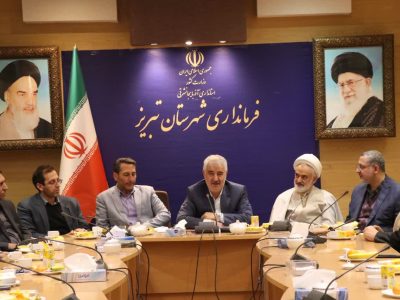 انتخاب اعضای اصلی و علی البدل هیات اجرائی انتخابات میان دوره ای ششمین دوره انتخابات مجلس خبرگان رهبری استان