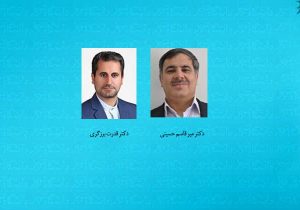 انتخاب دو عضو هیأت علمی دانشگاه تبریز به‌عنوان نفرات برگزیده در همکاری با جامعه و صنعت کشور