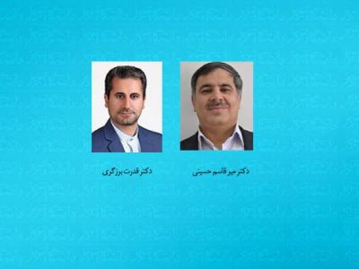 انتخاب دو عضو هیأت علمی دانشگاه تبریز به‌عنوان نفرات برگزیده در همکاری با جامعه و صنعت کشور