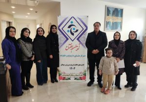 افتتاح مرکز مشاوره ازدواج و خانواده «رهاروان»