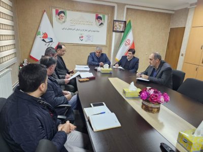 برگزاری جلسه کمیته پدافند غیرعامل بنیاد شهید آذربایجان‌شرقی