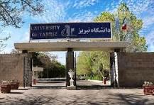 دیدار نمایندگان رئیس دانشگاه تبریز با دانشجویان بازداشتی در زندان