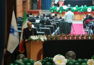 اختتامیه پنجمین دوره جشنواره شعر همای رحمت به کار خود پایان داد