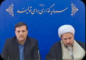 نشست ستاد توسعه و بازسازی عتبات عالیات شهرستان اسکو