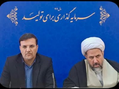 نشست ستاد توسعه و بازسازی عتبات عالیات شهرستان اسکو