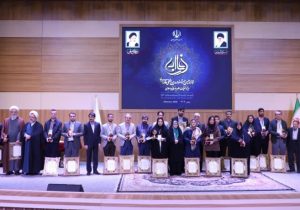 انتخاب کتاب استاد دانشگاه تبریز به‌عنوان اثر شایسته تقدیر در جشنواره بین‌المللی فارابی