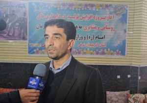 آغاز اجرای طرح افزایش بهره وری در دامداری های سبک روستایی و عشایری بستان آباد