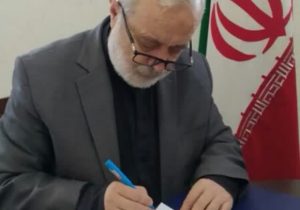 بیانیه جامعه اسلامی کارگران استان آذربایجان شرقیبا ابراز ادراک عمیق از جنایات و تجاوزات بی‌سابقه
