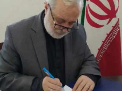 بیانیه جامعه اسلامی کارگران استان آذربایجان شرقیبا ابراز ادراک عمیق از جنایات و تجاوزات بی‌سابقه
