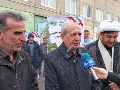 منابع طبیعی متعلق به مردم است و باید با جدیت از آن حفاظت شود