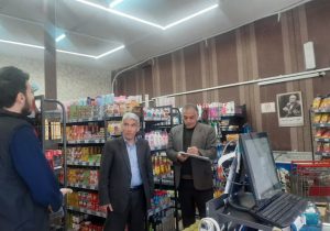 اجرای گشت مشترک نظارت و بازرسی تنظیم بازار در تبریز