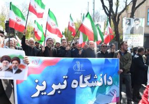 حضور باشکوه دانشگاهیان دانشگاه تبریز در اربعین شهادت قائد کبیر امت اسلامی