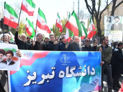 حضور باشکوه دانشگاهیان دانشگاه تبریز در اربعین شهادت قائد کبیر امت اسلامی