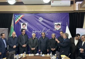 آیین تکریم و معارفه سرپرست اداره کل تامین اجتماعی استان آذربایجان‌شرقی برگزار شد
