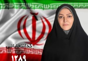 چگونه با فرزند خود دوست باشیم؟