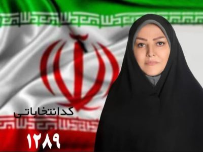چگونه با فرزند خود دوست باشیم؟