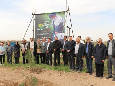پویش ملی درختکاری” سرو ایران” در آذربایجان شرقی