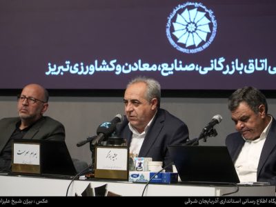 تفویض اختیارات به استان‌ها گره‌گشای مسائل اقتصادی است