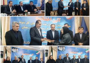 کارآفرینان پیشران توسعه اقتصادی کشور هستند