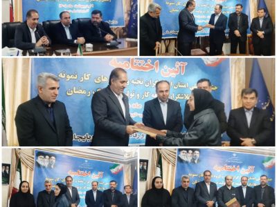 کارآفرینان پیشران توسعه اقتصادی کشور هستند