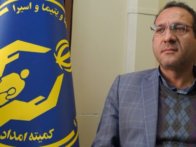 خرید یا احداث ۴۵۲ مسکن مددجویی و تعمیرات ۲۸۴۳ واحد