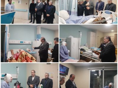 دلجویی مدیرکل تعاون، کار و رفاه اجتماعی از کارگران آسیب دیده بستری در بخش سوختگی بیمارستان سینا