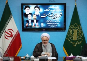 برگزاری بزرگداشت دومین سالگرد شهادت شهدای خدمت در آذربایجان شرقی
